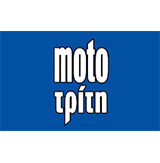 Moto triti logo