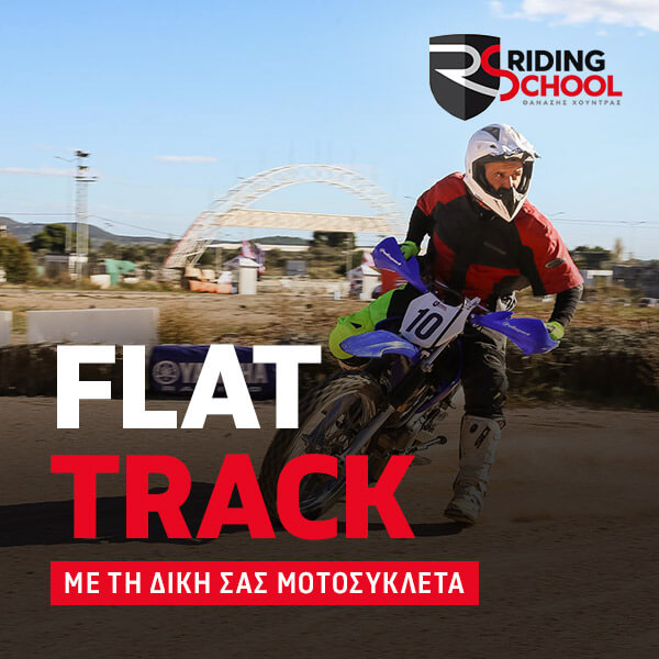 Flat Track